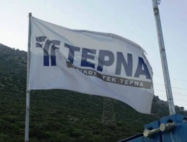 ΓΕΚ ΤΕΡΝΑ: Σήμερα η διαπραγμάτευση των 120.000 ομολογιών